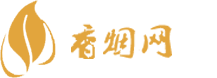 珠海免税香烟
